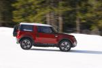Land Rover DC100 Concept 2011 года